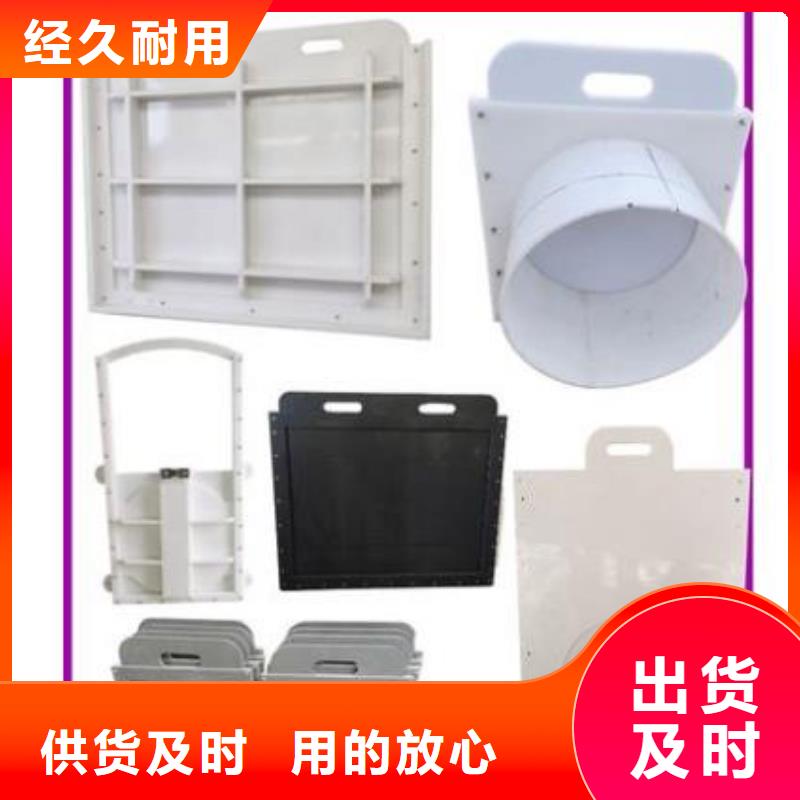 塑料闸门液压折叠坝专业生产设备本地生产商