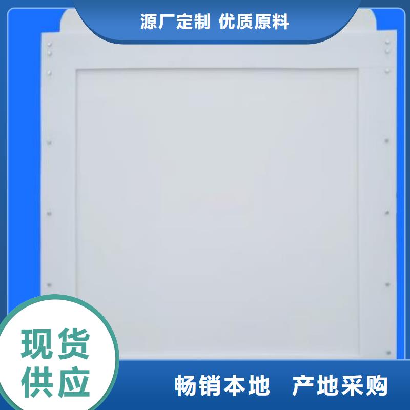 【塑料闸门螺杆启闭机支持定制】N年大品牌