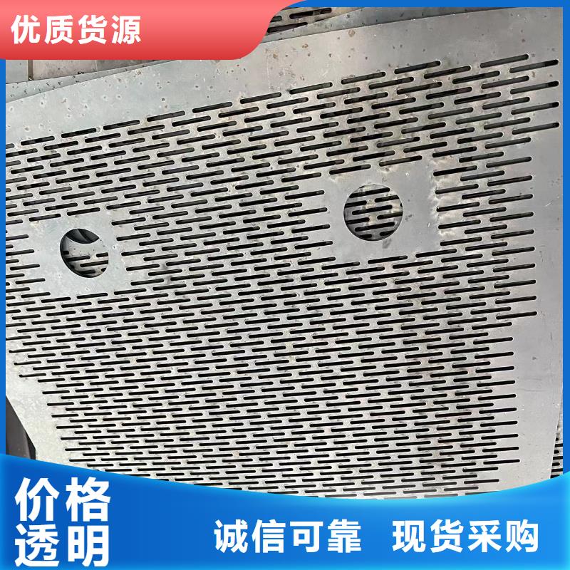 材质介绍Q460/Q690钢板支持定制贴心售后本地生产商