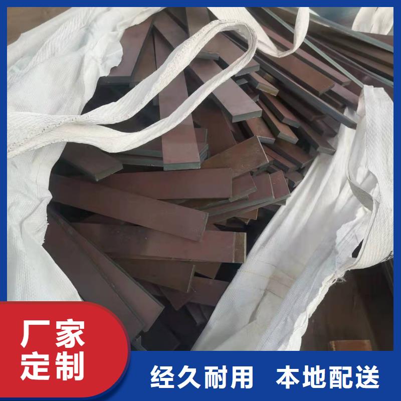 【材质介绍】,Q235B/C/D/E诚信厂家当地生产厂家