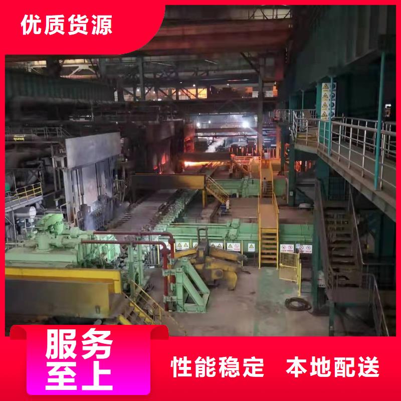 材质介绍Q245R钢板好货采购符合标准