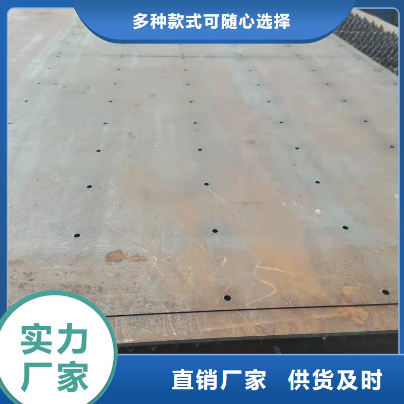 材质介绍,弹簧板多年行业积累同城生产厂家