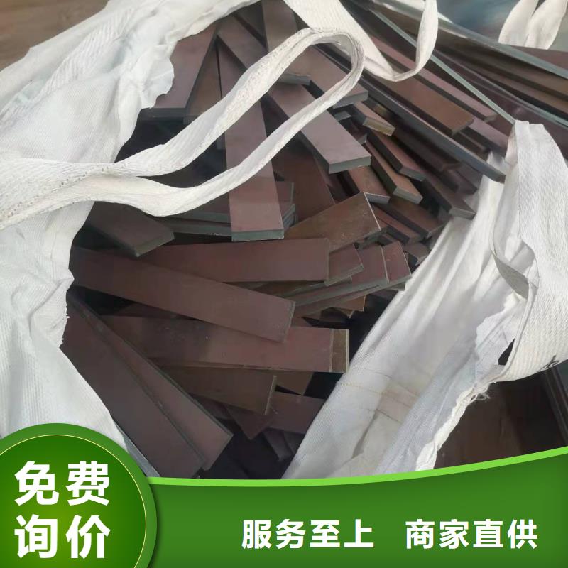 40Cr钢板_Q690钢板客户信赖的厂家当地公司