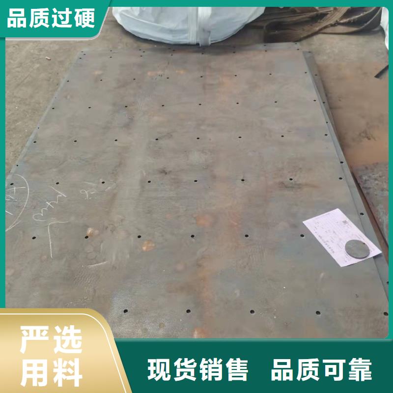 40Cr钢板Q245R钢板值得信赖高性价比