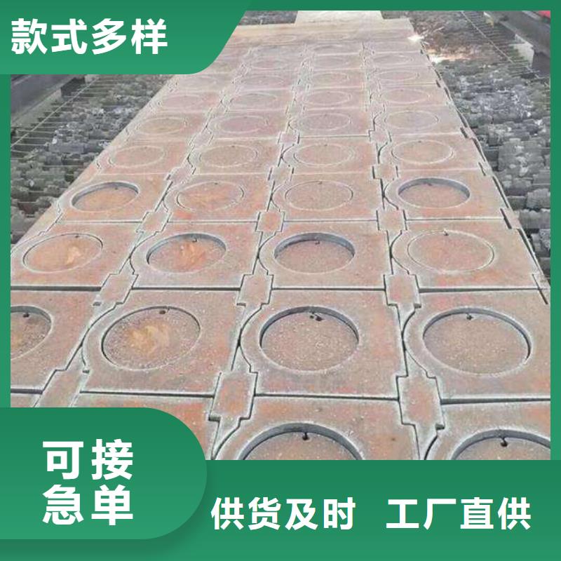 Q235/Q345/45#特厚钢板NM400钢板质量可靠当地制造商