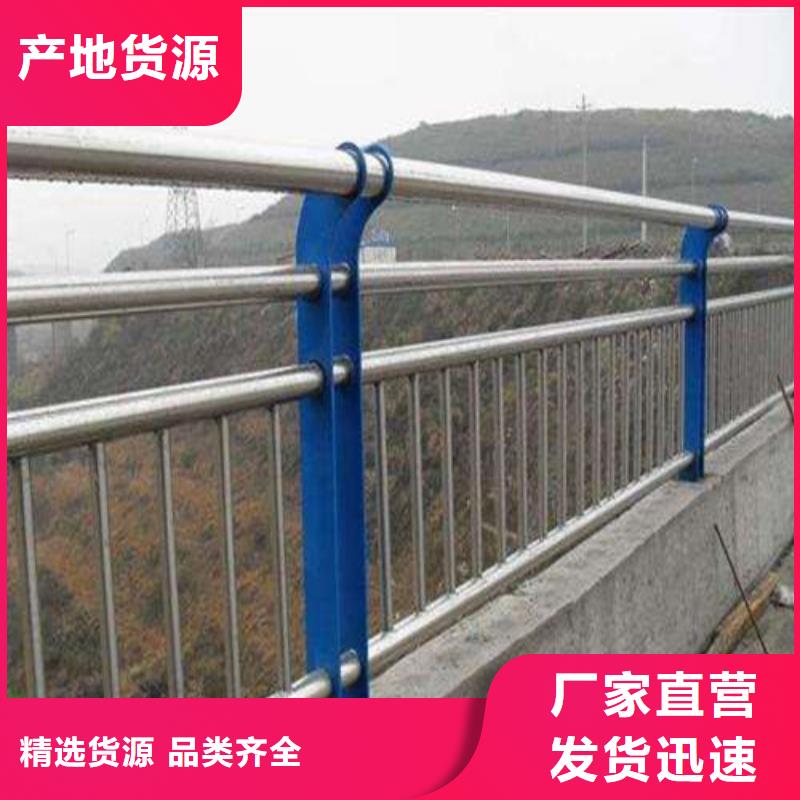 桥梁护栏【锌钢护栏】质优价保工程施工案例
