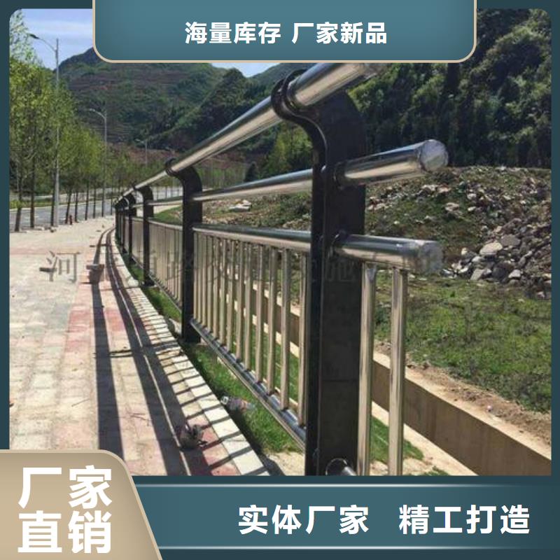 桥梁护栏钢板立柱诚信经营质量保证欢迎来电咨询