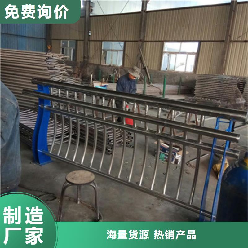 桥梁护栏-道路隔离栏懂您所需常年出售