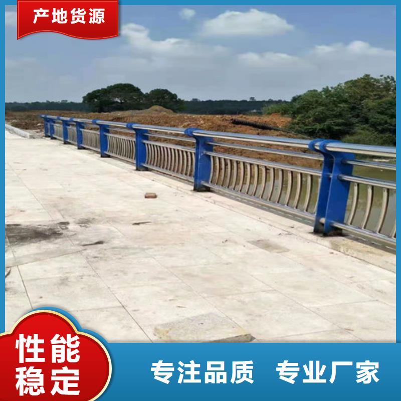 桥梁护栏,铝合金护栏安心购价格合理