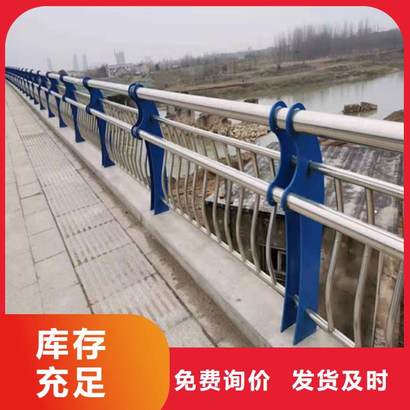 桥梁护栏铝合金护栏产品参数畅销当地
