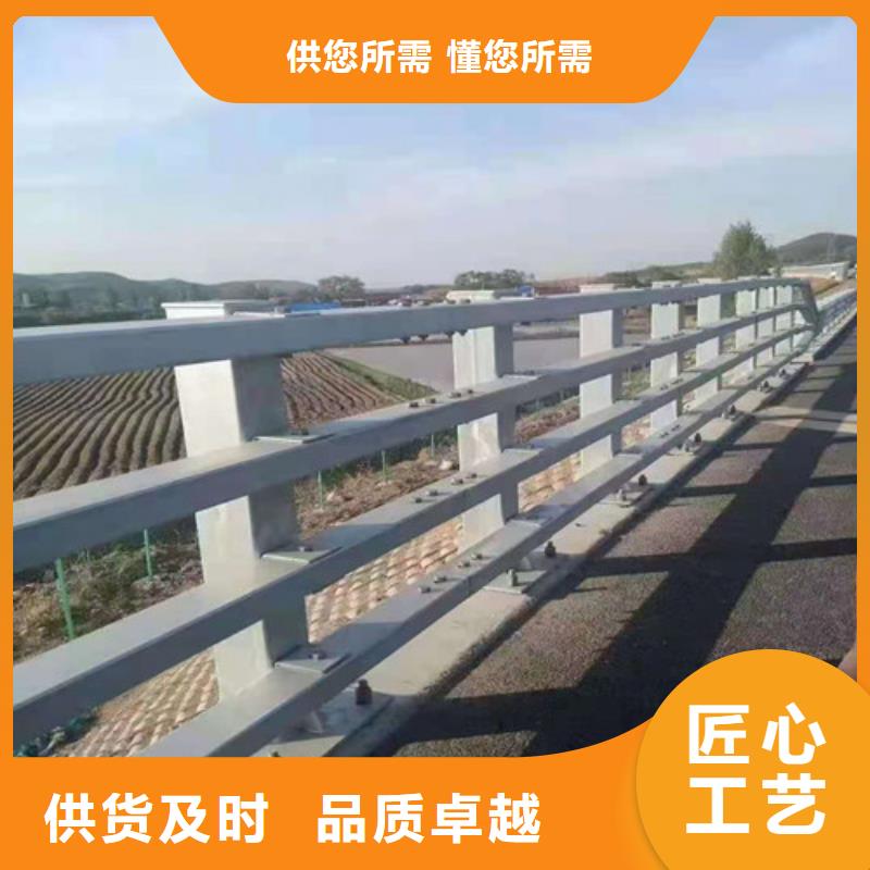 桥梁护栏不锈钢复合管厂货源稳定今年新款