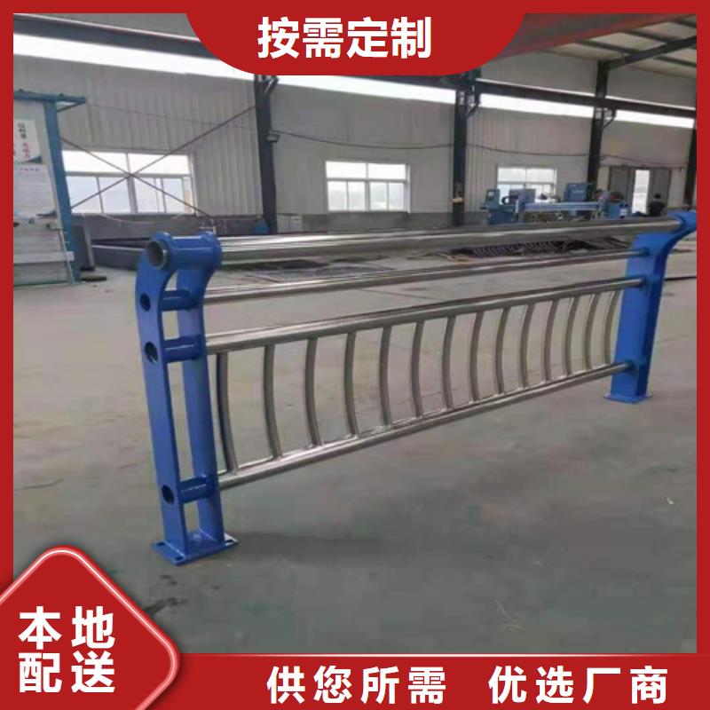 桥梁护栏路桥护栏严格把控每一处细节当地生产商