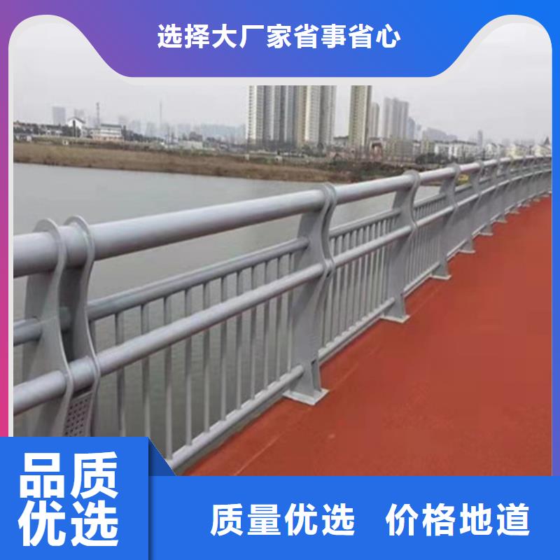 桥梁护栏道路护栏快速生产品质有保障