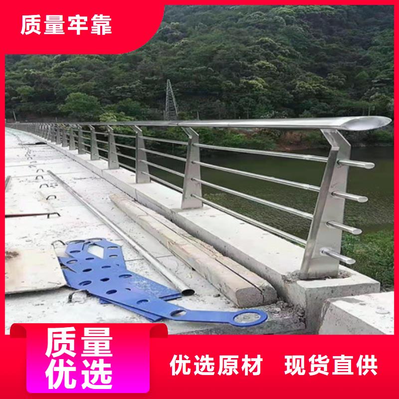 桥梁护栏铁艺护栏快速物流发货用心经营