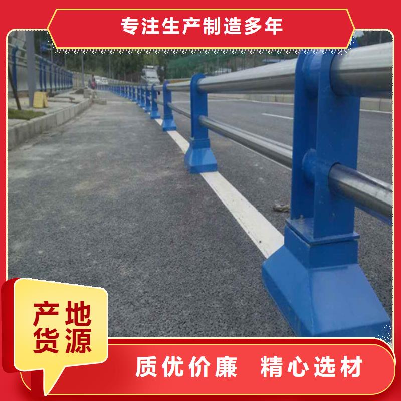 道路护栏,山东复合管护栏厂家厂家精选当地公司