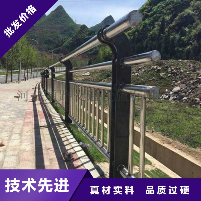 【道路护栏】山东复合管护栏厂家品质无所畏惧附近制造商