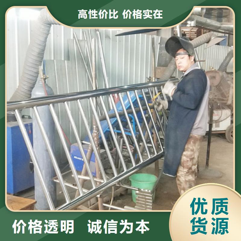 道路护栏 【不锈钢复合管护栏】为您精心挑选同城生产商