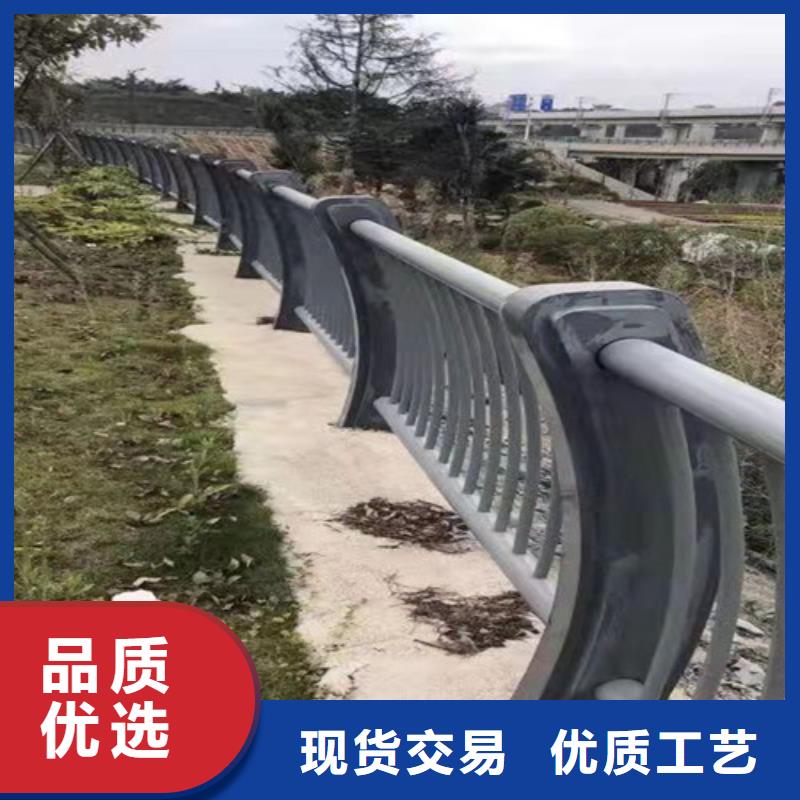 【道路护栏山东复合管护栏厂家诚信为本】专业生产团队