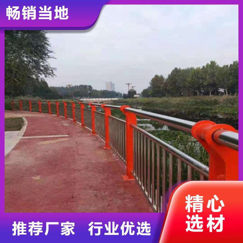 【道路护栏-玻璃护栏用心服务】精选优质材料