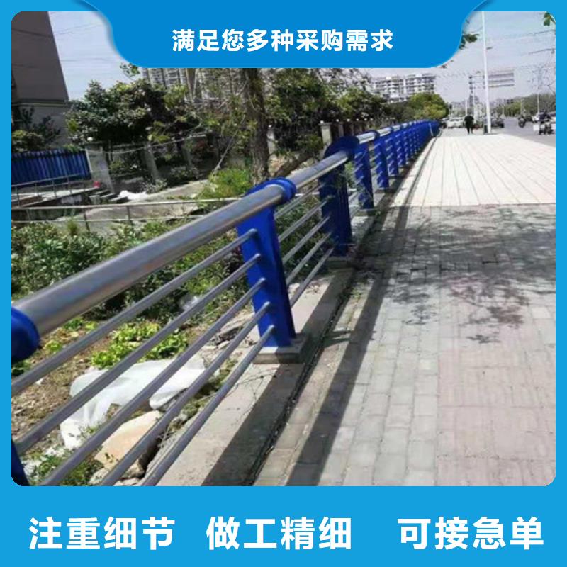 道路护栏_【不锈钢复合管护栏】来电咨询附近生产厂家