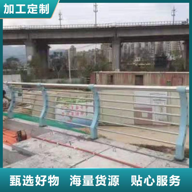 道路护栏景观护栏供应采购质量检测