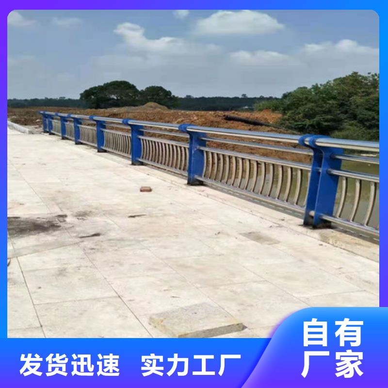 道路护栏【【热镀锌立柱】】来图来样定制现货直供