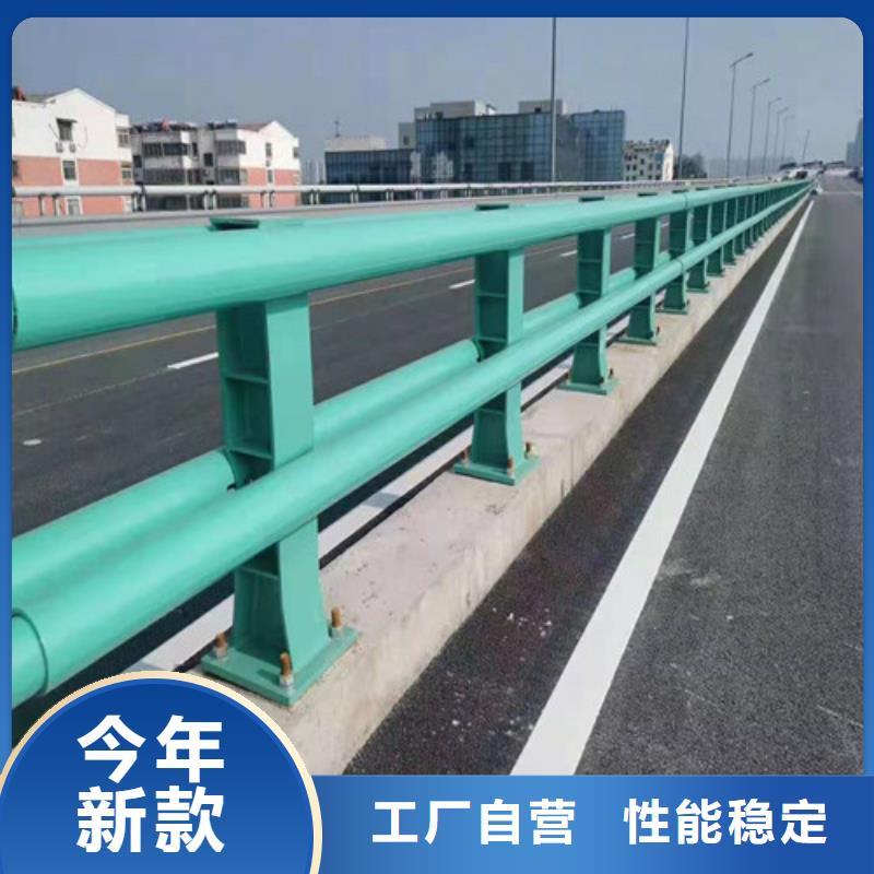 【道路护栏复合管护栏厂家品控严格】好品质用的放心