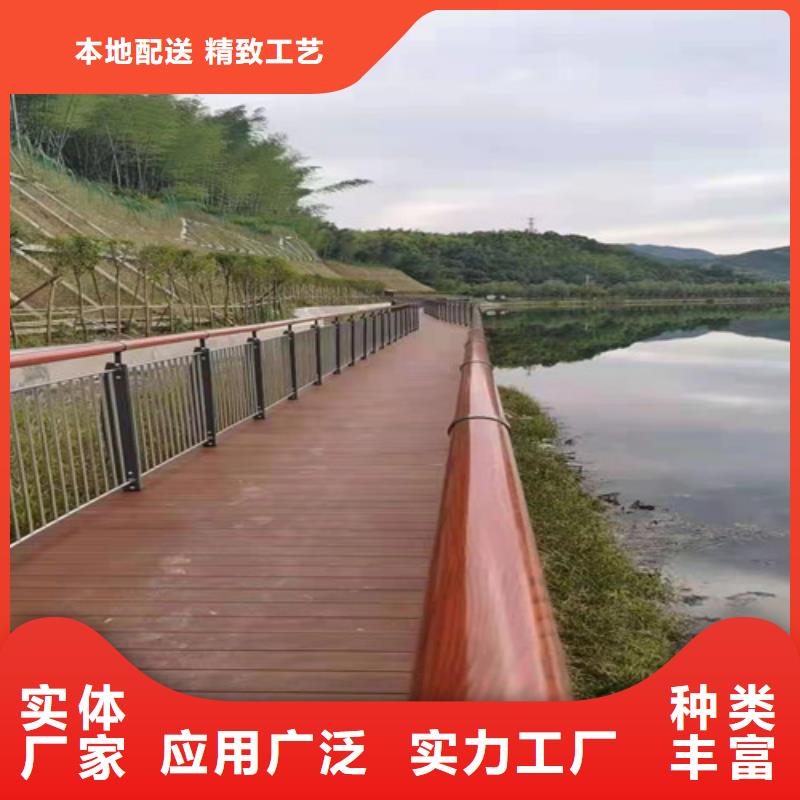 【道路护栏】山东不锈钢护栏工厂批发质量不佳尽管来找我