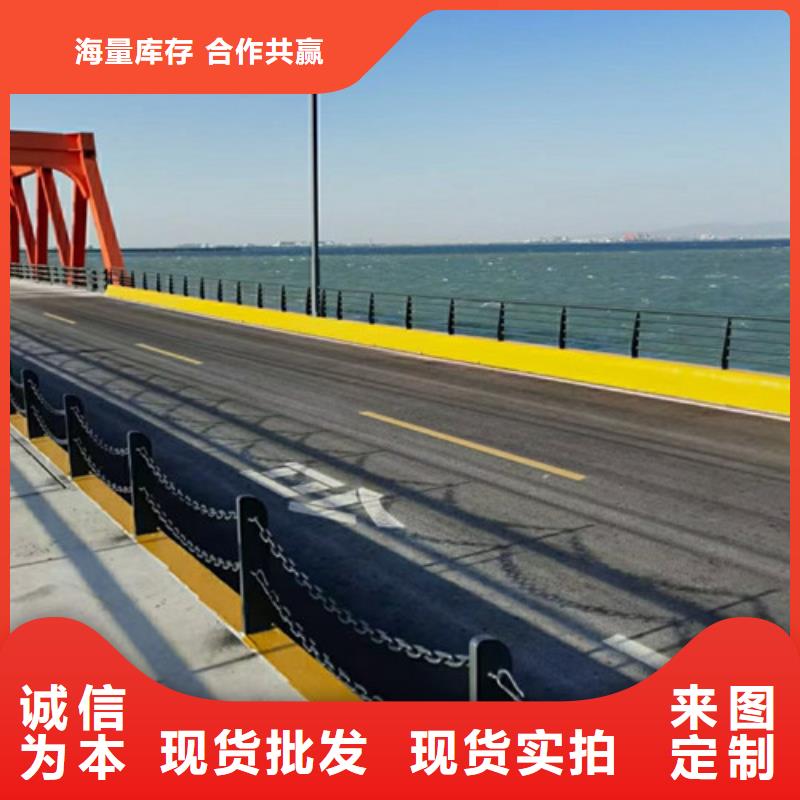 道路护栏【防撞桥梁护栏】按需设计匠心打造