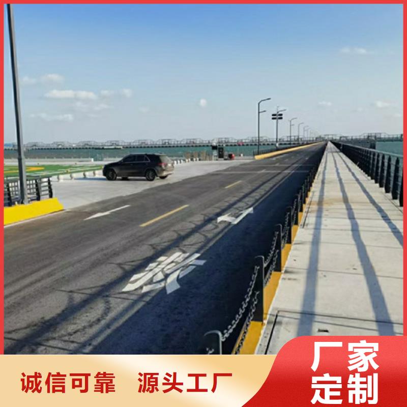 道路护栏桥梁护栏售后服务完善当地货源