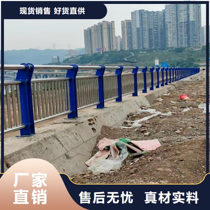 【道路护栏】-景观护栏设计制造销售服务一体支持加工定制