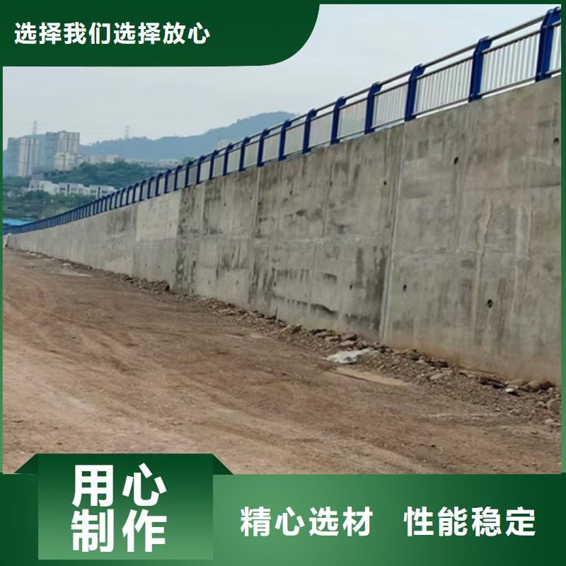 【道路护栏】山东不锈钢护栏认准大品牌厂家附近生产厂家