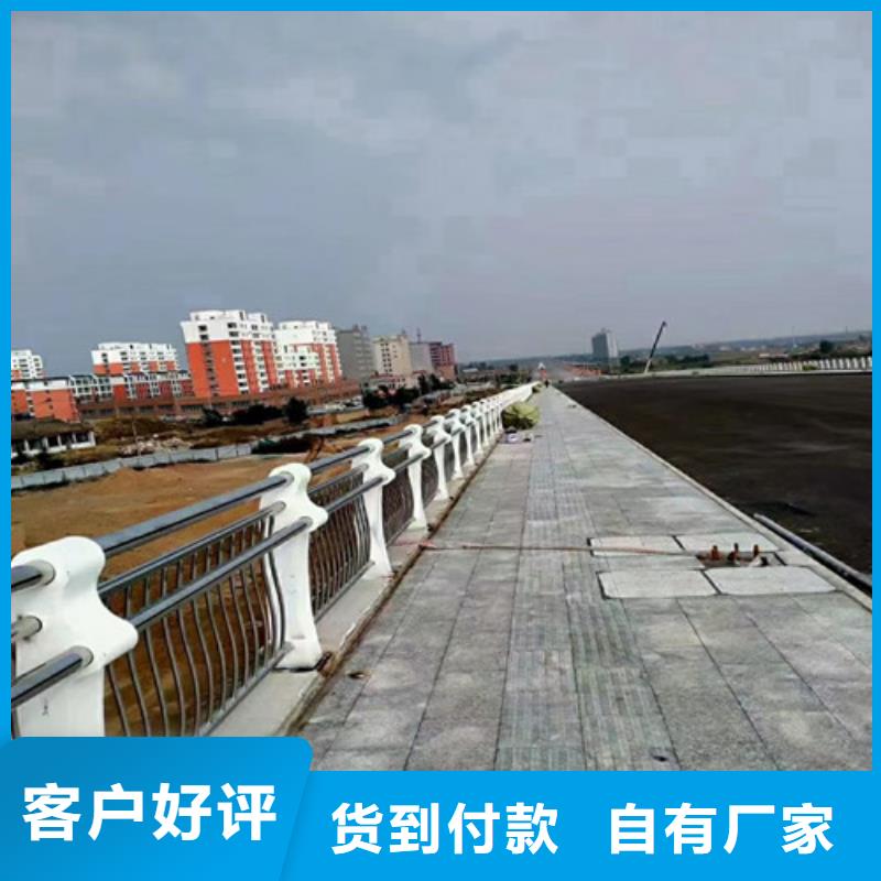 道路护栏山东复合管护栏厂家品质优良就近发货