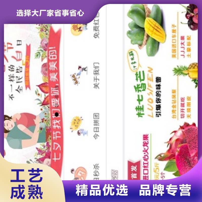 【小程序制作小程序平台招商工厂直营】同城经销商