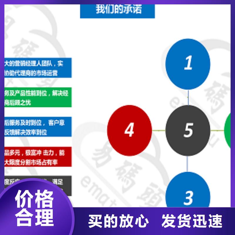 【小程序制作】小程序定制厂家品控严格实体诚信经营