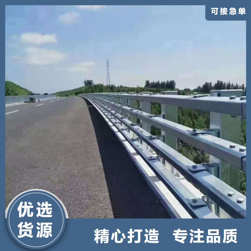 防撞护栏道路隔离护栏价格实在多年经验值得信赖