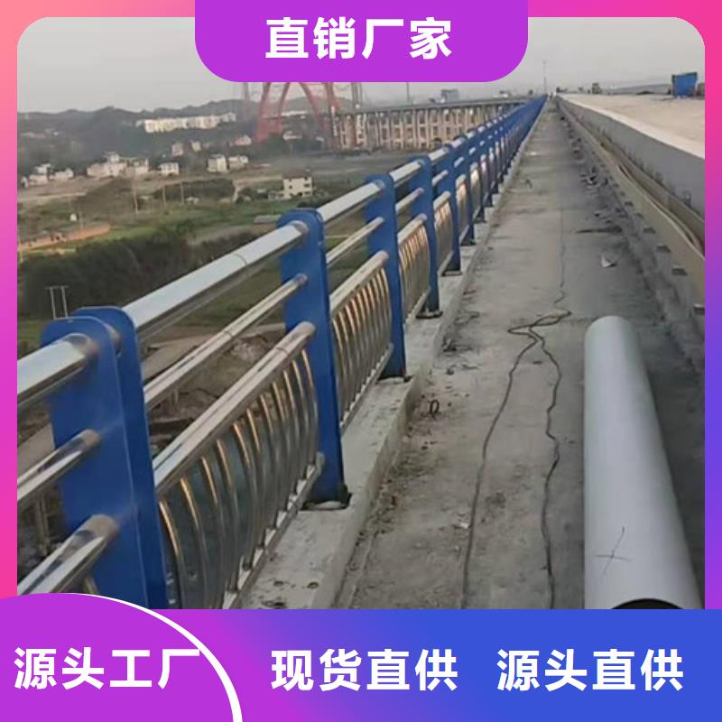 防撞护栏道路隔离栏质量看得见品牌大厂家