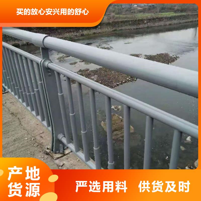 防撞护栏_【国道抗冲击围栏】厂诚信经营厂家货源