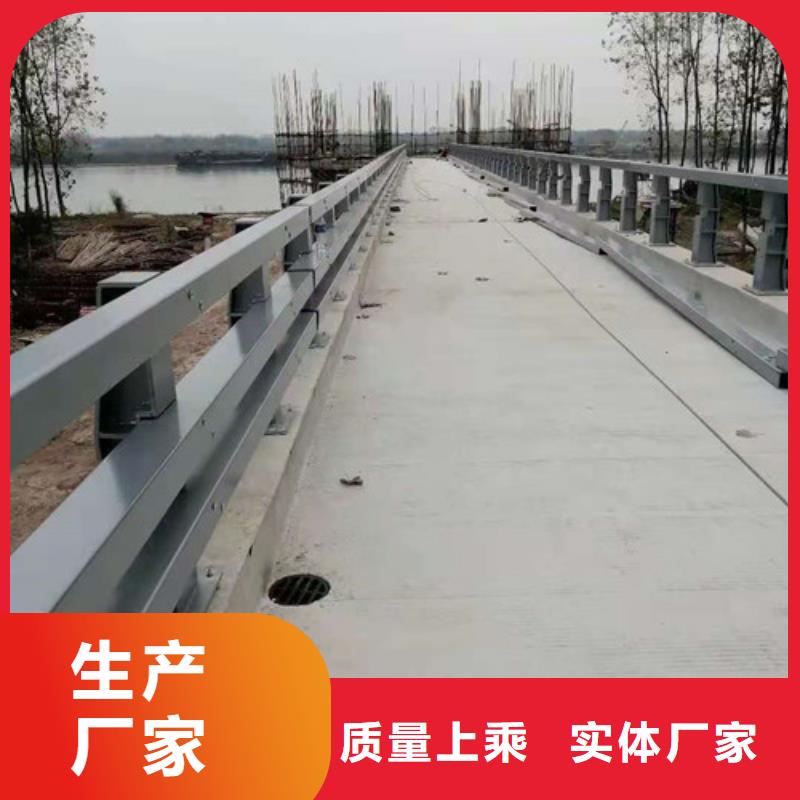 防撞护栏,道路隔离护栏工厂直供同城公司