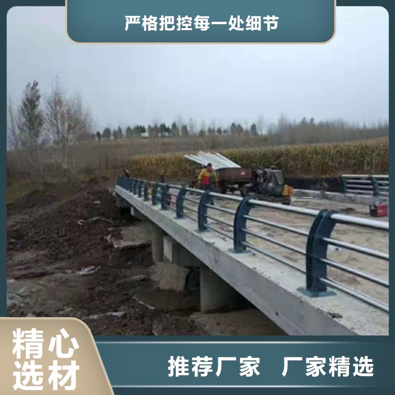 防撞护栏-不锈钢复合管护栏卓越品质保障用品质赢得客户信赖