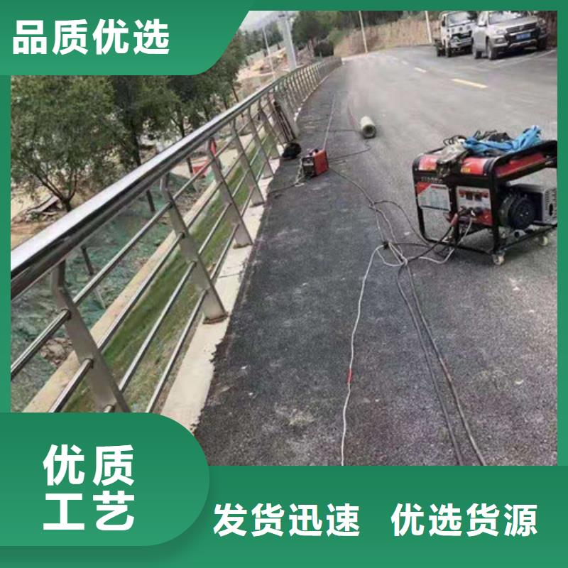 防撞护栏-道路隔离护栏用的放心客户好评