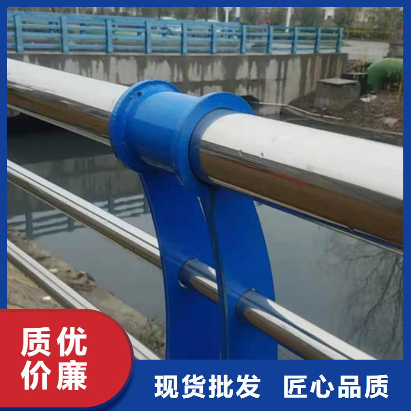 防撞护栏_河道防撞栏杆一站式服务商家直供