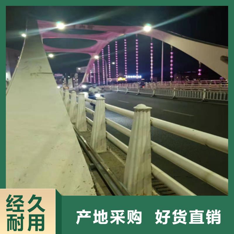 防撞护栏【玻璃栏杆】今年新款好产品好服务