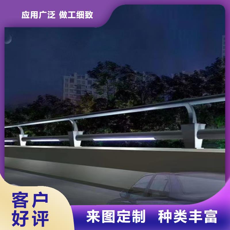 防撞护栏_市政道路防护栏按需设计可定制有保障