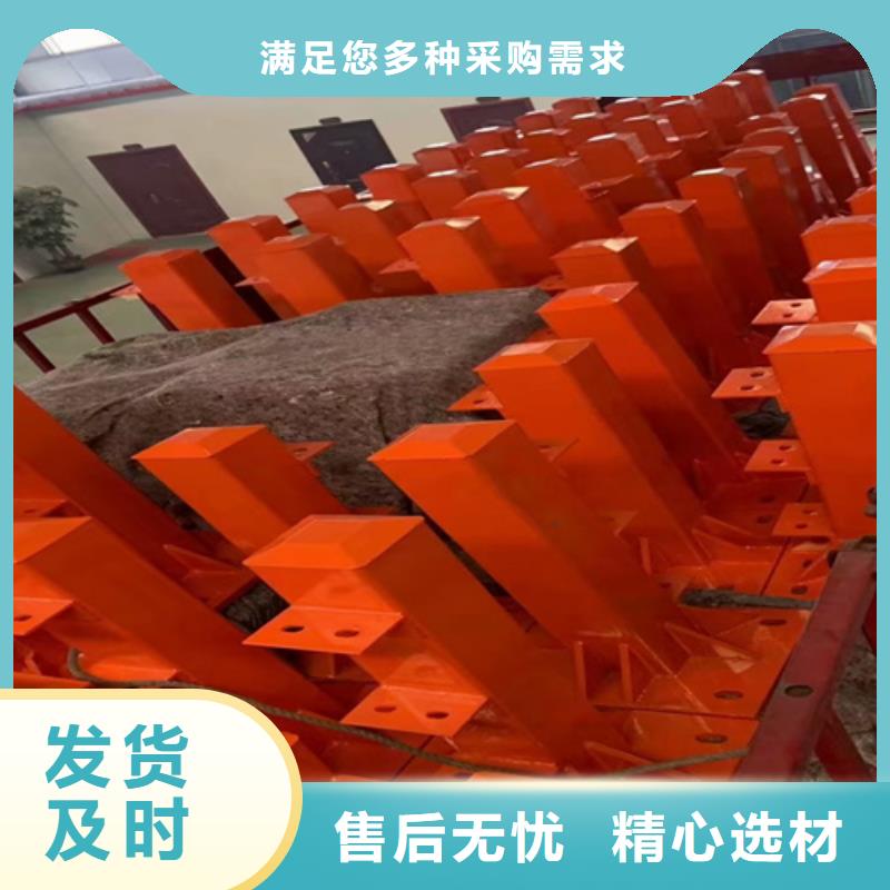 防撞护栏_市政护栏详细参数标准工艺