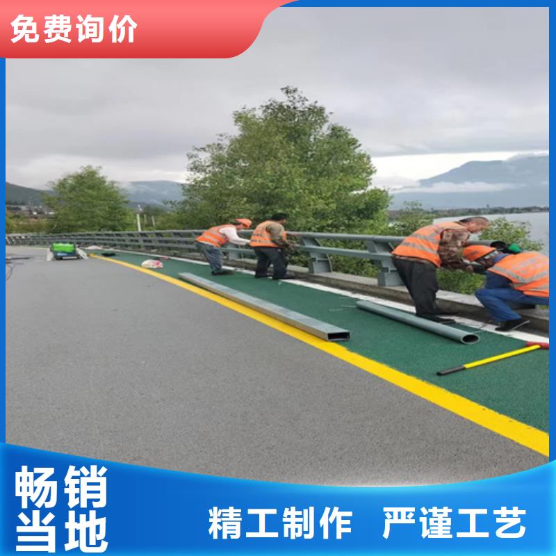 防撞护栏道路防撞护栏真材实料诚信经营专业生产厂家