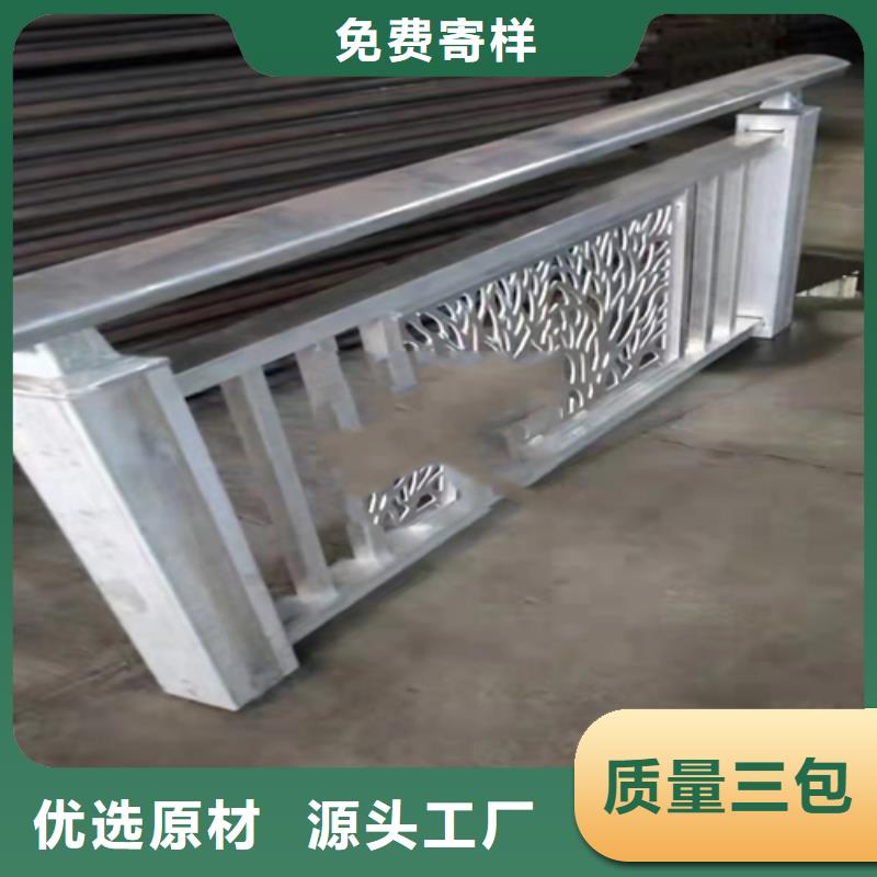 【不锈钢复合管不锈钢复合管护栏匠心品质】当地经销商