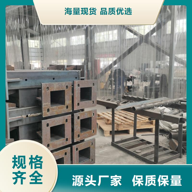 桥梁护栏厂家货源稳定品质无所畏惧
