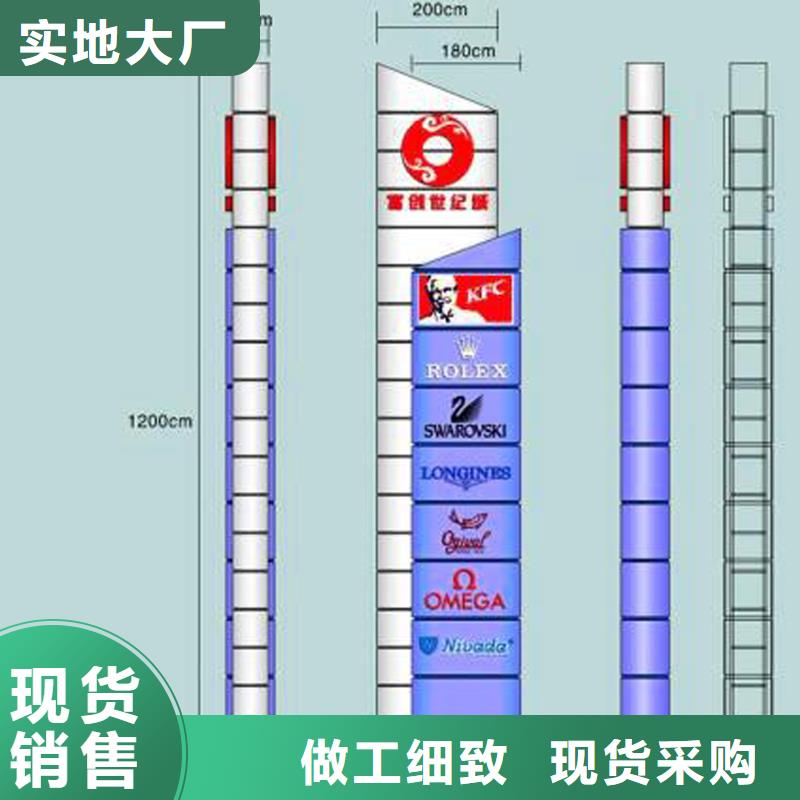 园林小品精神堡垒种类齐全货源稳定