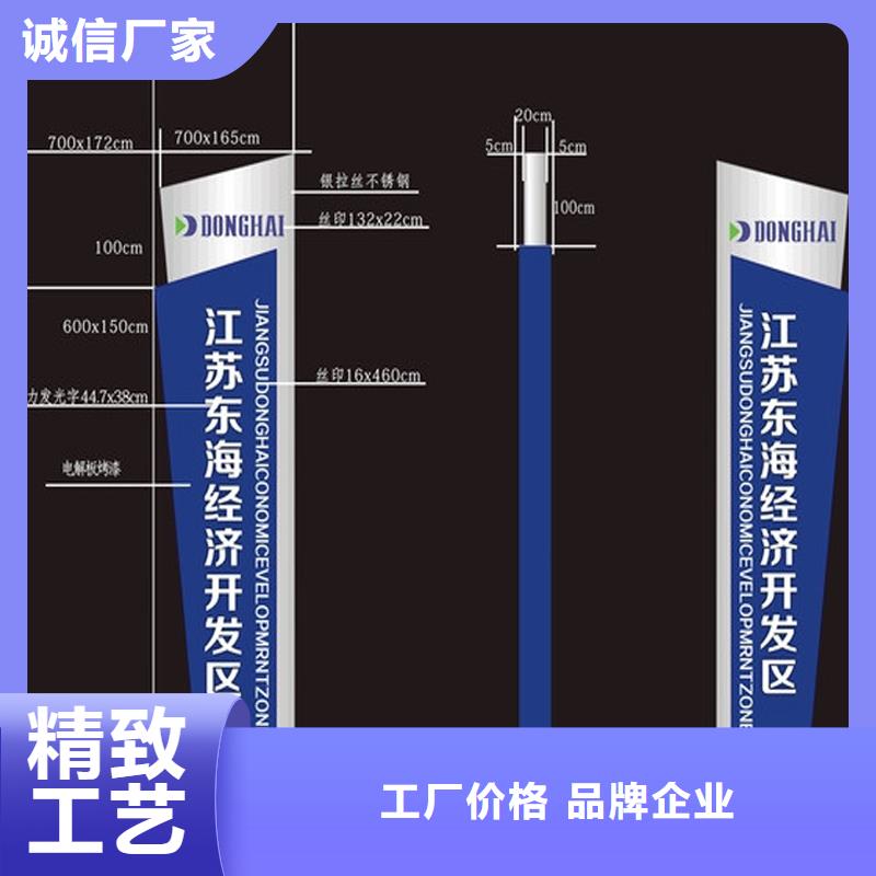 不锈钢精神堡垒雕塑全国发货当地品牌